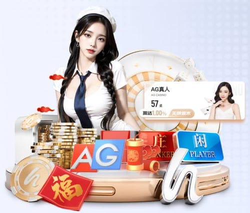 開(kāi)元棋脾app