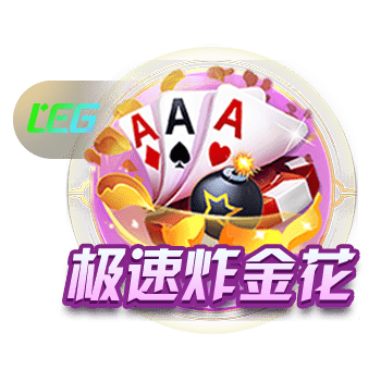 租車圈套多 中秋出行多加當(dāng)心