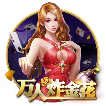 人大代表主張牙體醫(yī)治費(fèi)用歸入醫(yī)保 國(guó)家醫(yī)保局答復(fù)