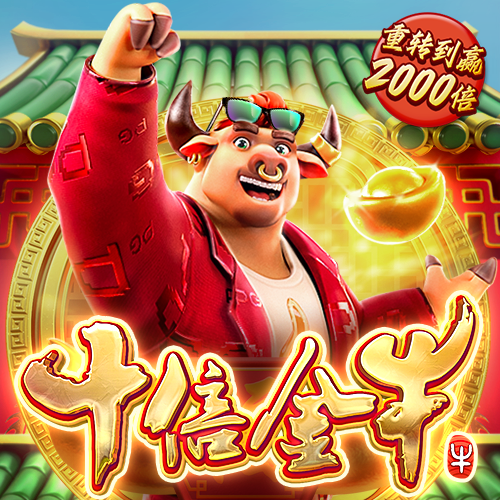 看，田疇沃野盡豐景——寫在第五個(gè)“中國(guó)農(nóng)民豐盈節(jié)”到來(lái)之際