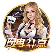 樅陽(yáng)縣老科協(xié)聯(lián)合縣交警大隊(duì)開(kāi)展交通安全主題宣傳活動(dòng)