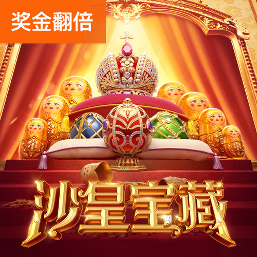 張八嶺鎮(zhèn)扎實(shí)推進(jìn)綠色農(nóng)機(jī)升級(jí)工作_