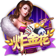 重點(diǎn)在括號(hào)里，“括號(hào)文學(xué)”成搶手交際言語(yǔ)