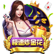 忽然厭學(xué)被確診患上抑郁癥 家長(zhǎng)“抱團(tuán)”緩解焦慮、交流經(jīng)驗(yàn)心得