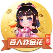 重點(diǎn)在括號(hào)里，“括號(hào)文學(xué)”成搶手交際言語(yǔ)