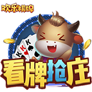 肌肉萎縮男孩圓夢(mèng)清華：日子再糟，不阻礙自己變得更好