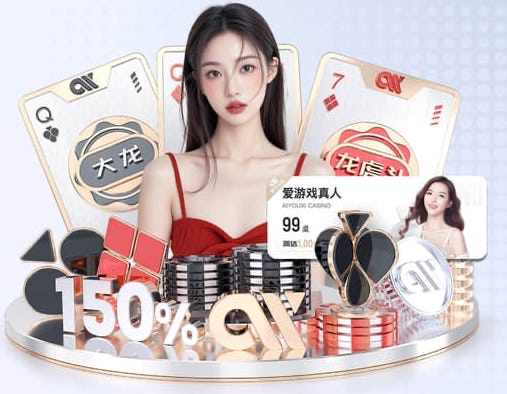 空調(diào)制冷開(kāi)到26攝氏度最省電？這些流言該降降溫了